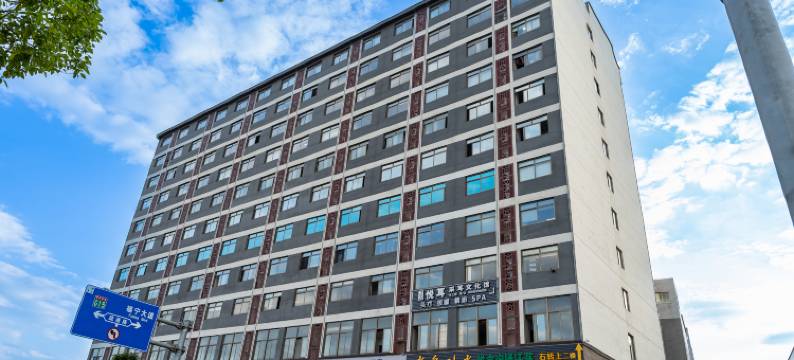 舒悦公寓(宁德新能源科技店)图片