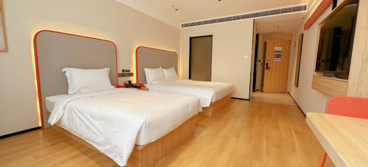 尚客优酒店(南通森林野生动物园火车站店)图片