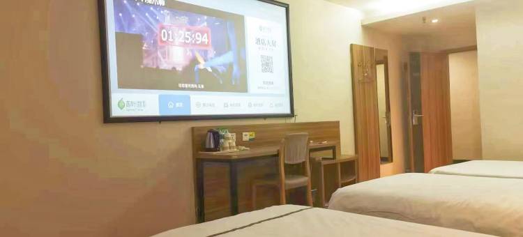 遇枫酒店(石家庄市人民医院欢乐汇店)图片