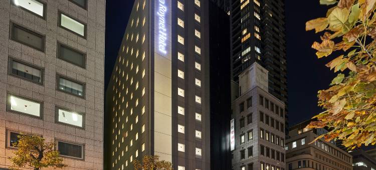 大阪北滨大和ROYNET酒店(Daiwa Roynet Hotel Osaka-Kitahama)图片