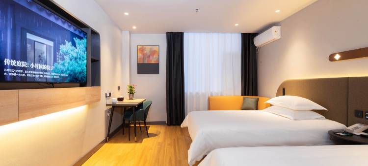 锦江之星(仪征大庆北路店)图片