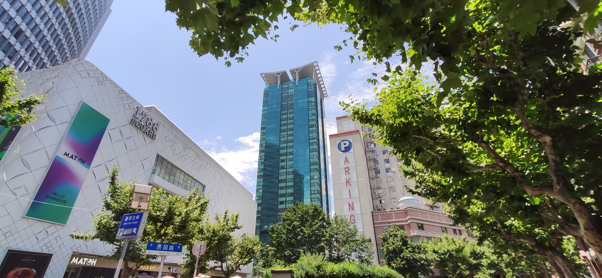 Shanghai Cosmo World Union Service Apartment Over view