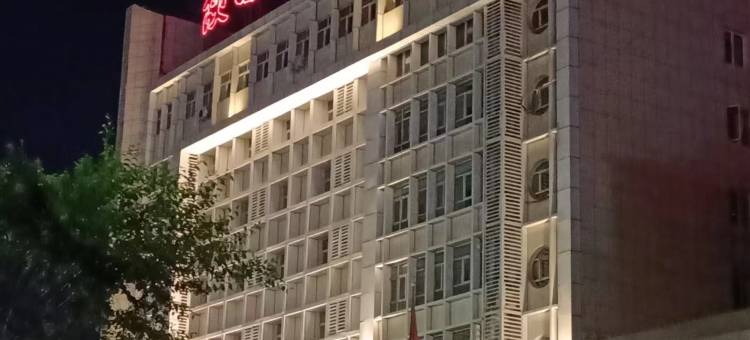 乌鲁木齐陕西大厦酒店(医科大第六附属医院店)图片
