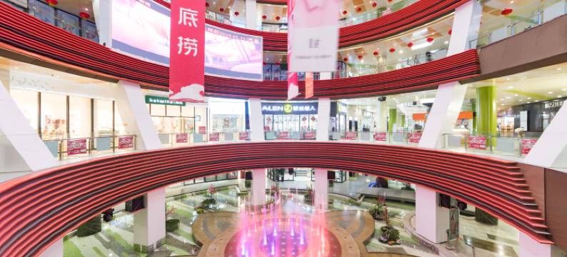 水韵城如美公寓(宝龙广场店)图片