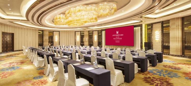 上海千禧海鸥大酒店图片