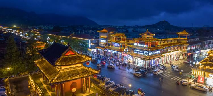 如家商旅酒店(连云港海州古城店)图片