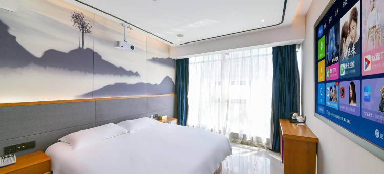 欧泰影院酒店(滨海店)图片