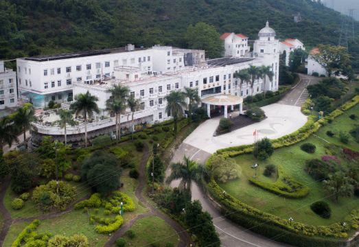 Huguang Holiday Hotel over view
