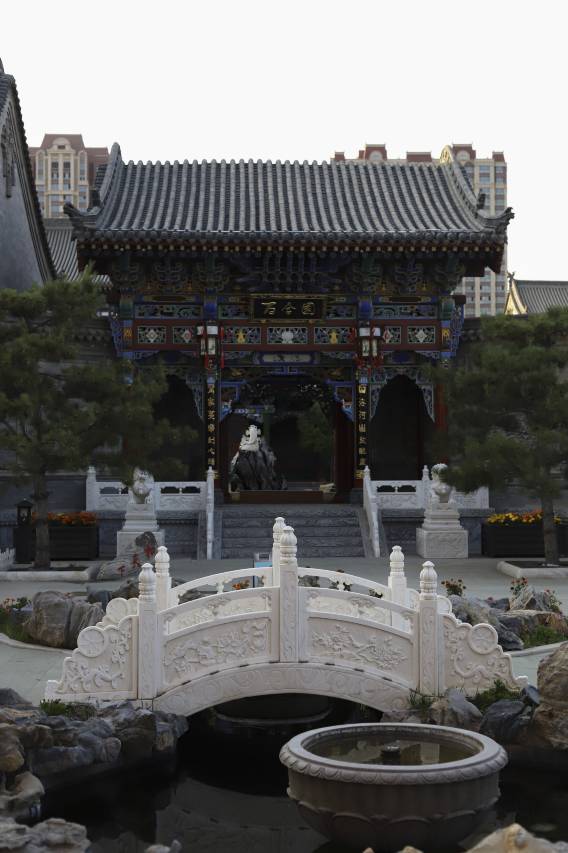 艺龙瑞云酒店(乌兰察布之夜高铁站店)图片