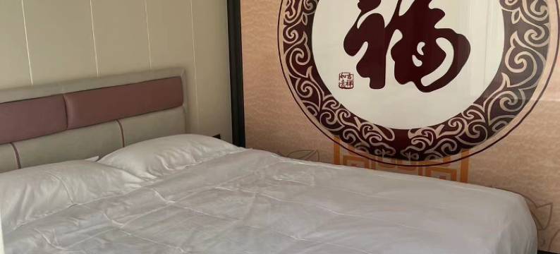 獐子岛景红小院图片