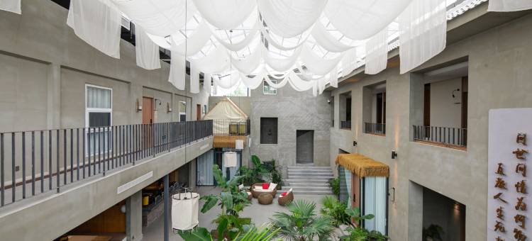 花筑·陌野月色温泉民宿(忻州古城店)图片