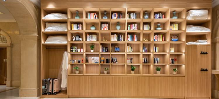 维也纳酒店(南昌火车站楞上地铁站店)图片