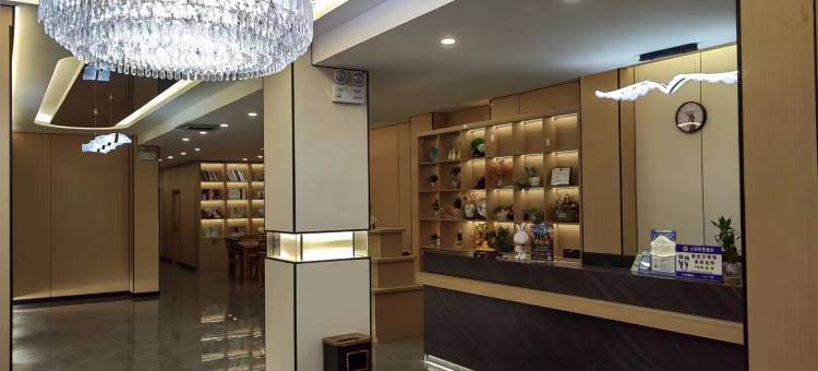 松潘悦居酒店图片