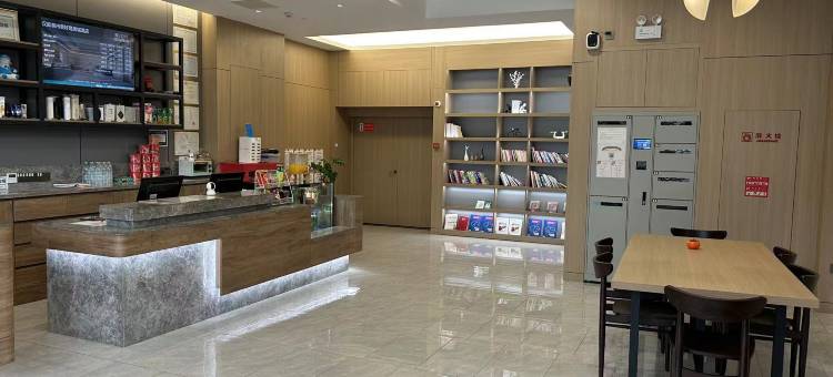 汉庭酒店(泰州美好易居城店)图片