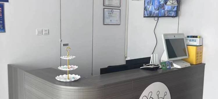 依佑快捷酒店酒店(保定莲池北大街店)图片