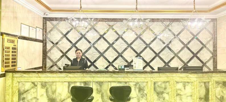 吕梁田家会商旅酒店图片