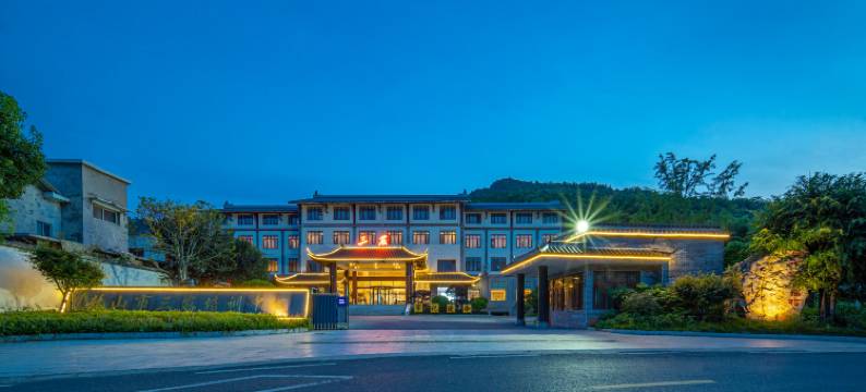 韶山三农酒店图片