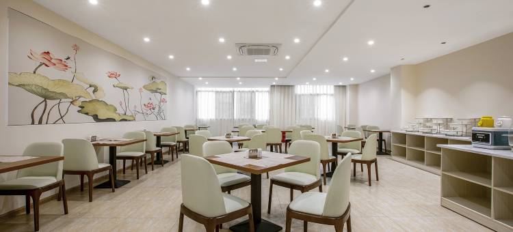 云上四季尚品酒店(昭通镇雄人民公园店)图片