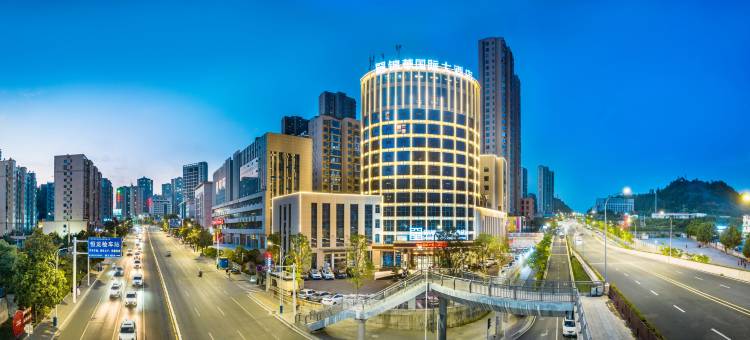 锦华国际大酒店(上海路汉江师范学院店)图片