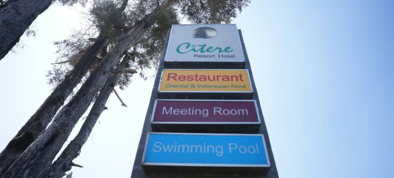 席特瑞度假酒店(Citere Resort Hotel)图片