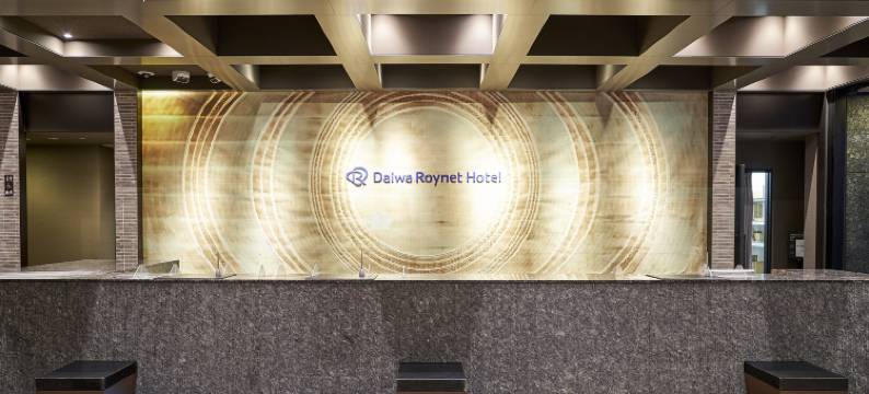 京都四条乌丸大和ROYNET酒店(2026年3月14日重新开业)(Daiwa Roynet Hotel KYOTO-SHIJYOKARASUMA (Reopening on March 14, 2026))图片