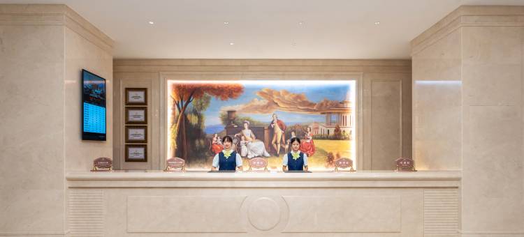 维也纳酒店(吉安吉州区城北店)图片