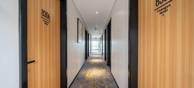 青季酒店MINI(上海宝山天街刘行地铁站店)图片