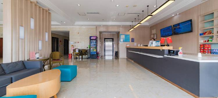 华亚酒店(广饶大王汽车站全福元广场店)图片