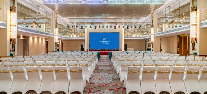 广州逸林假日酒店(白云山风景区店)图片