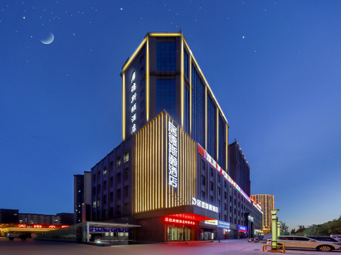 阿克苏居德斯颐酒店(市政府综合办公区店)