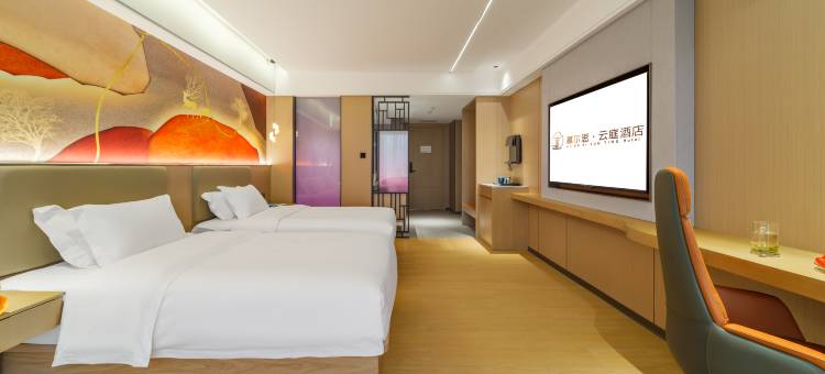 南县慕尔思云庭酒店图片