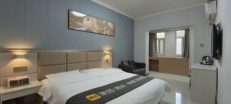 如家旗下-西安小寨大雁塔华驿酒店图片