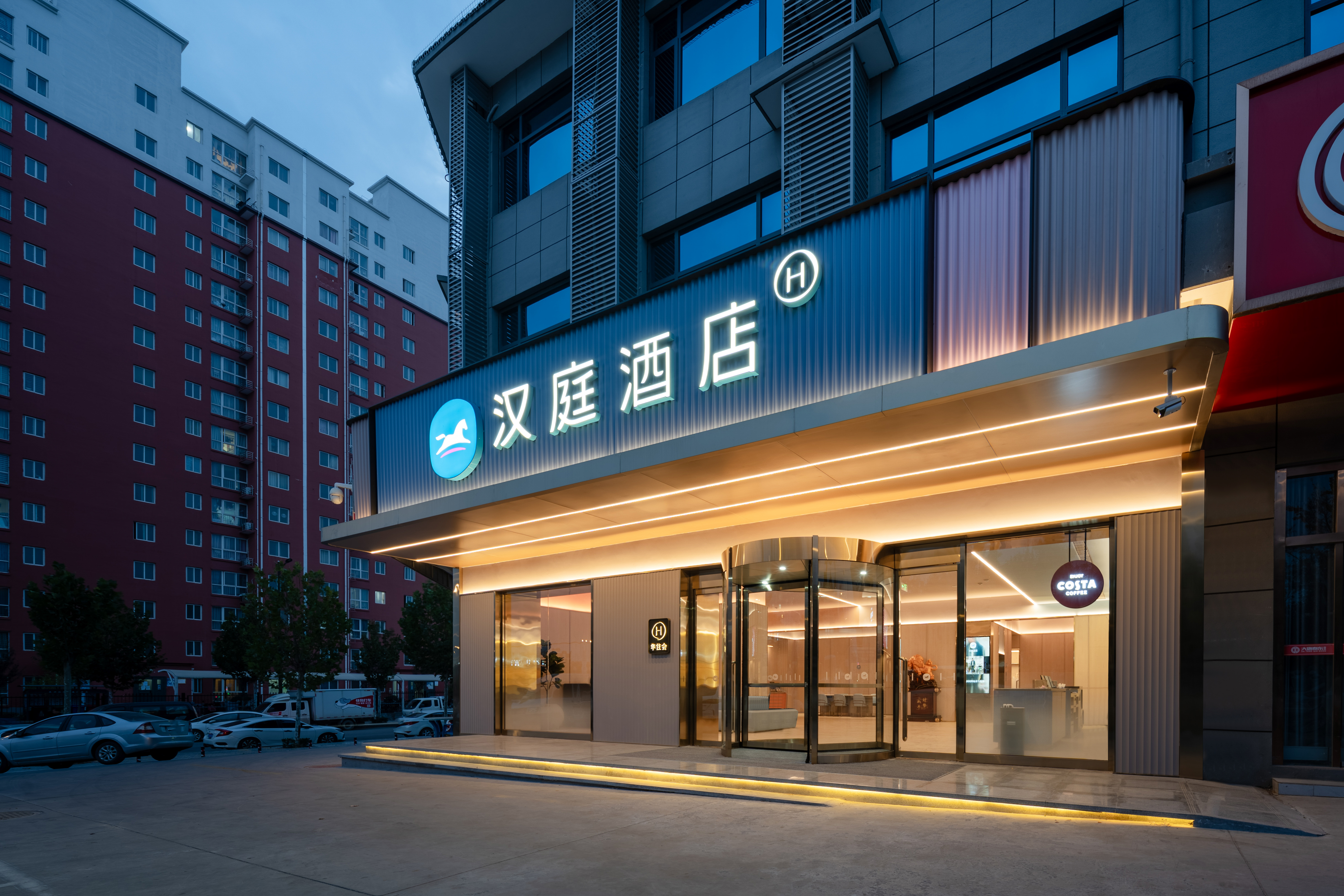 Home Inn (Pucheng Dongcheng Avenue Branch)Over view