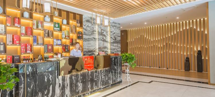 宜春上高迎宾馆(敖山大道镜山广场店)图片