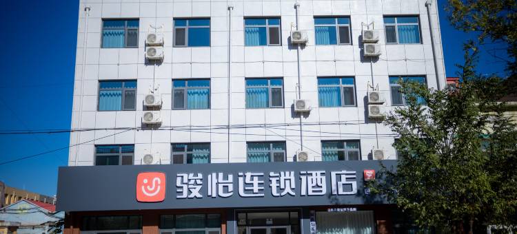 骏怡连锁酒店(沧州献县汽车站店)图片