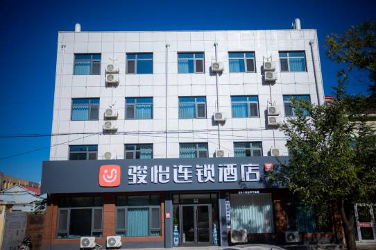 骏怡连锁酒店(沧州献县汽车站店)