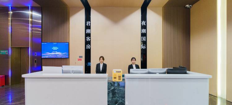 君潮客房(潮安高铁站安南路店)图片