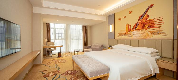 维也纳国际酒店(玉林中鼎公园假日店)图片