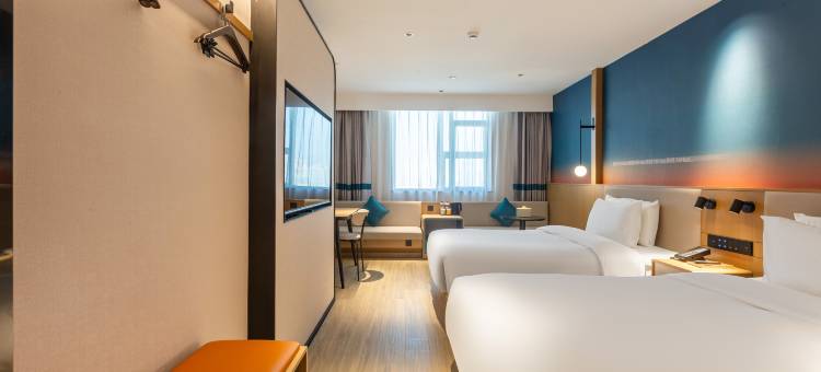 你好酒店(武汉汉口万象城店)图片