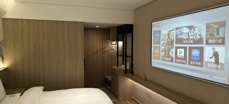 玉树云智酒店图片