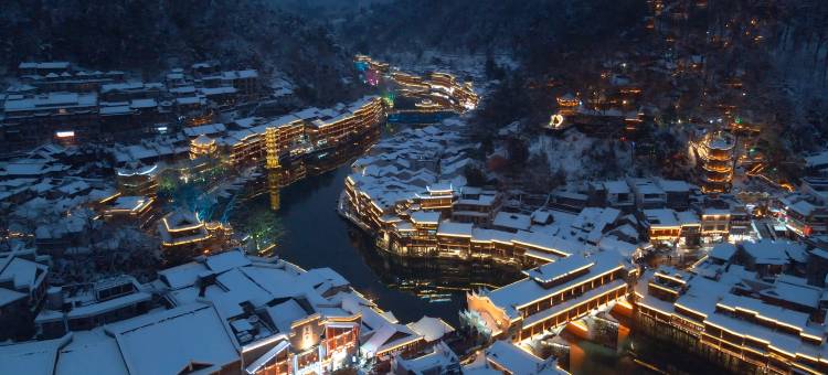 艺龙万国酒店(凤凰古城店)图片