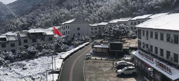你情我院丨设计师观山景民宿(三清山风景区店)图片
