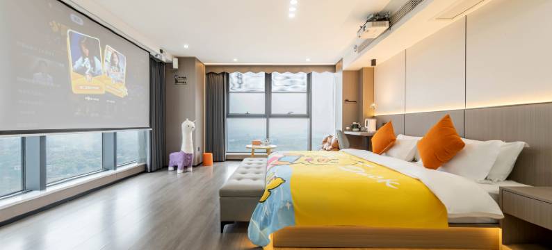 自贡缘森酒店(方特恐龙王国店)图片