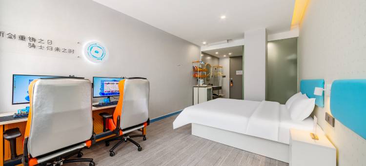 网鱼电竞酒店(深圳大学南山地铁站店)图片