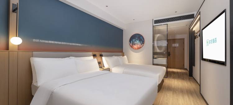 你好酒店(连云港在海一方店)图片