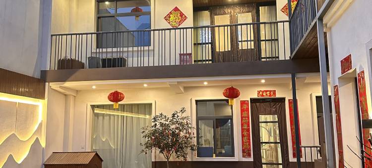 沐熙墅家・SunnyVilla｜沐光栖山观影庭院美墅(华山风景区店)图片