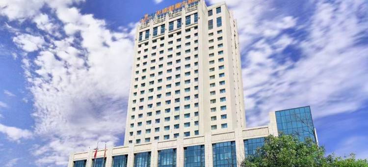 睢宁枫华丽致大酒店图片