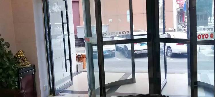 OYO安阳殷都宾馆(安阳火车站店)图片