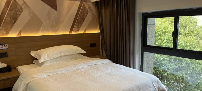 杭州以家酒店(浙大紫金港店)图片