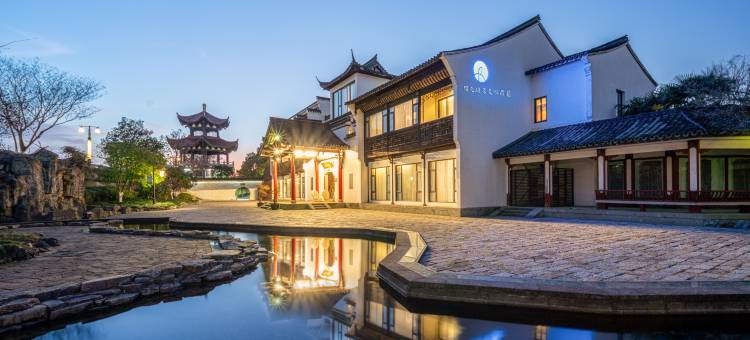 开元颐居度假庄园(海宁盐官观潮胜地公园店)图片